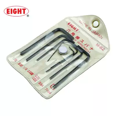 Original Japanese EIGHT Baili M-8Z Black flat head Imperial hex wrench set 0 028-1 8