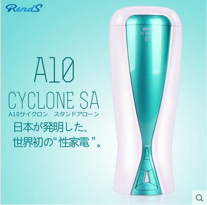 日本RENDS A10活塞智能电动飞机杯旋转男性男用自慰器情趣用品K6