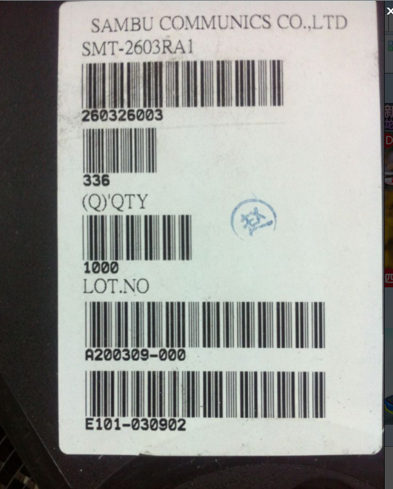 9025 SMD Buzzer Supply Original SAMBU SMT-2603RA1 (9*2 5mm) SMD Buzzer