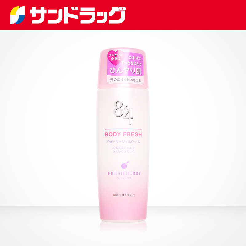Sundrug花王/KAO 8x4BODY FRESH止汗香体露水感啫喱清新浆果140g