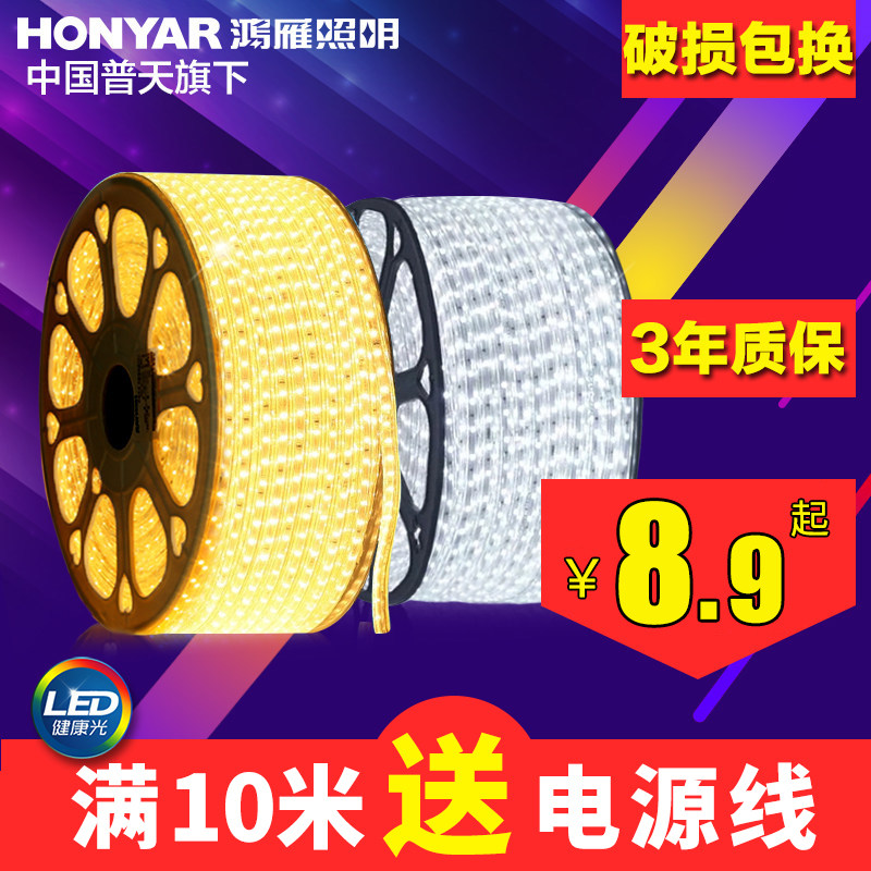 ����led�����ƴ�