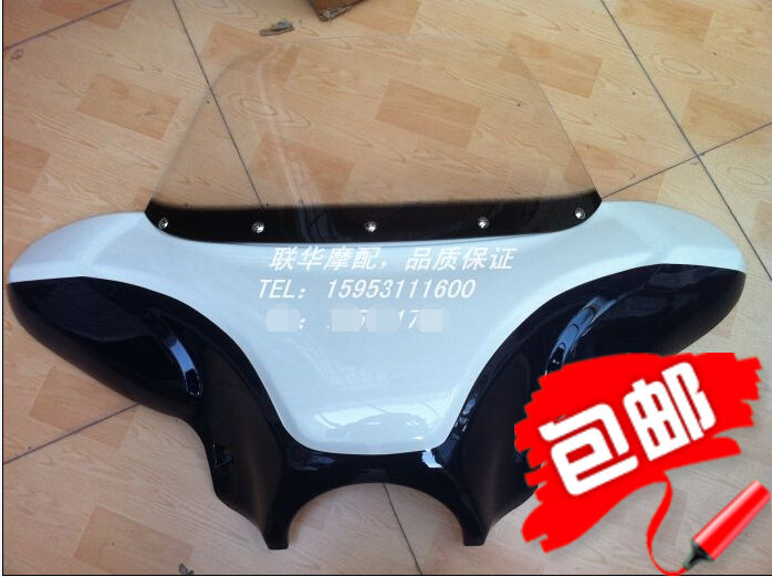 LHMOTO Light Riding Locomotive Electric Spray QM250J-2LQM150-3JQM200J Diversion Hood Assembly Wind Shield