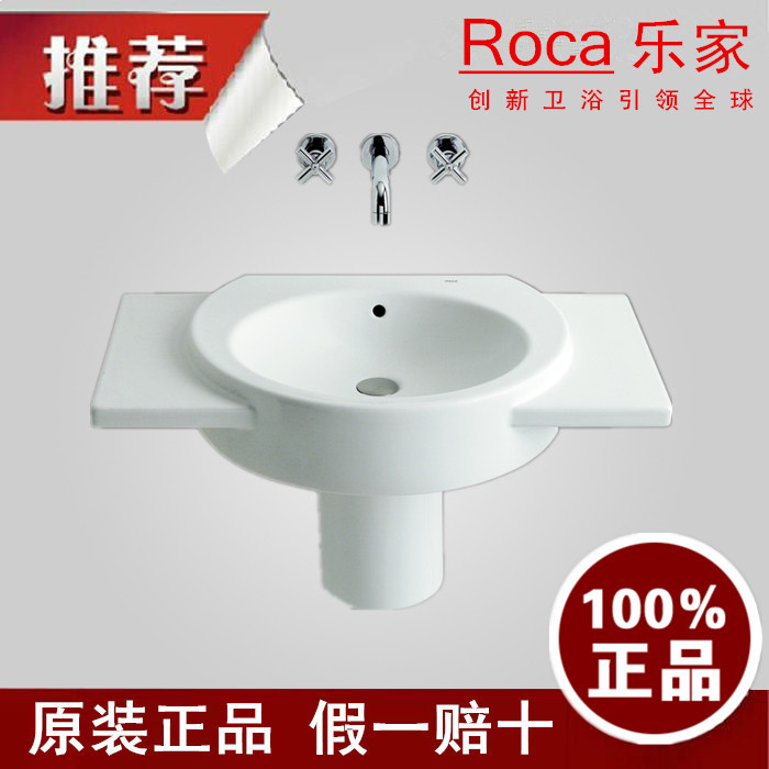 Imported Lego 327561 0337562 0 Hanpeening semi-column washbasin 800x475m