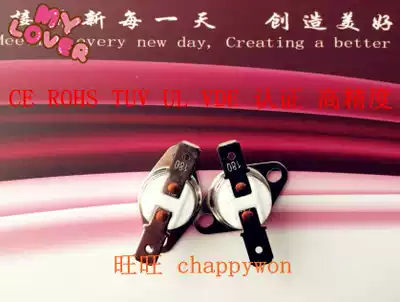 Lake hang ironing machine accessories GT1031 thermostat GT2302 1022 1021 125 degrees temperature control original accessories