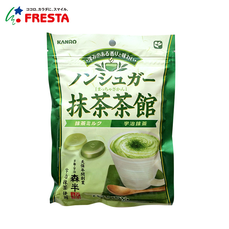KANRO抹茶茶馆无糖糖果 纯正抹茶口味 美味日本直邮