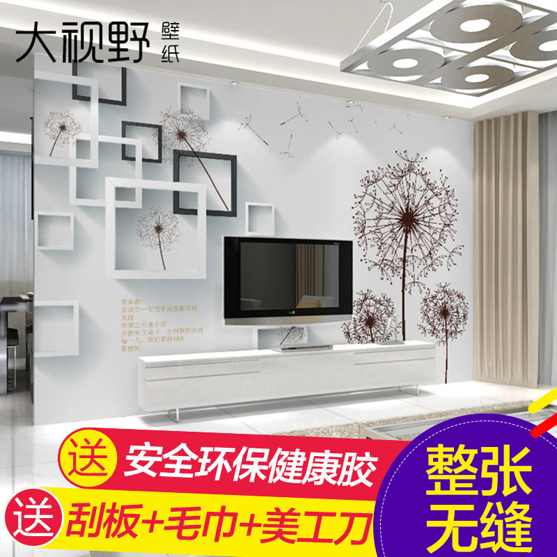 ����Ұ�ѹ�Ӣ���ű�ֽ14379379