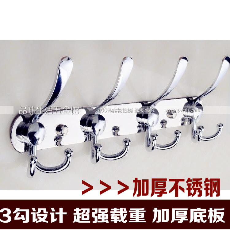 Wall creative door behind the clothes hook clothes hook wall hanging row hook home wall American hanger hook