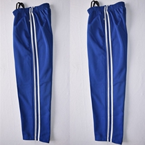 Double White Bar School Uniform Pants Blue Beginner High School Students School Uniform Pants Sports Pants Students Black Long Pants A Bar