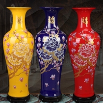 Jingdezhen ceramics China red yellow and blue landing large vase peony 1 meter large home living room ornaments