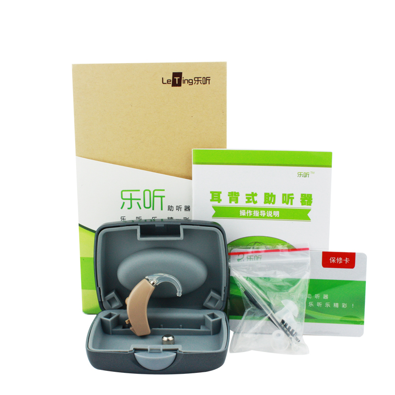 新声助听器VIVO103  无线充电耳背式  隐形耳聋耳背  老人助听机
