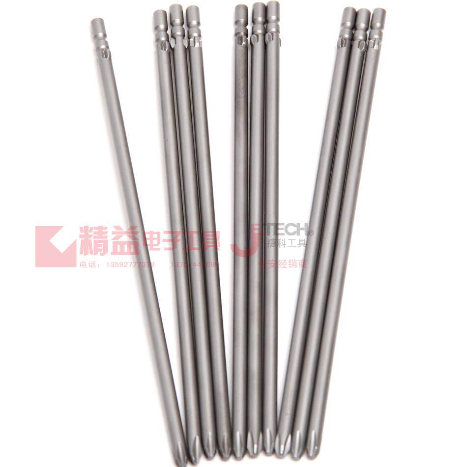 4*150*2#Cross Whole S2 Alloy Steel batch batch of cross batch of 4mm power batch