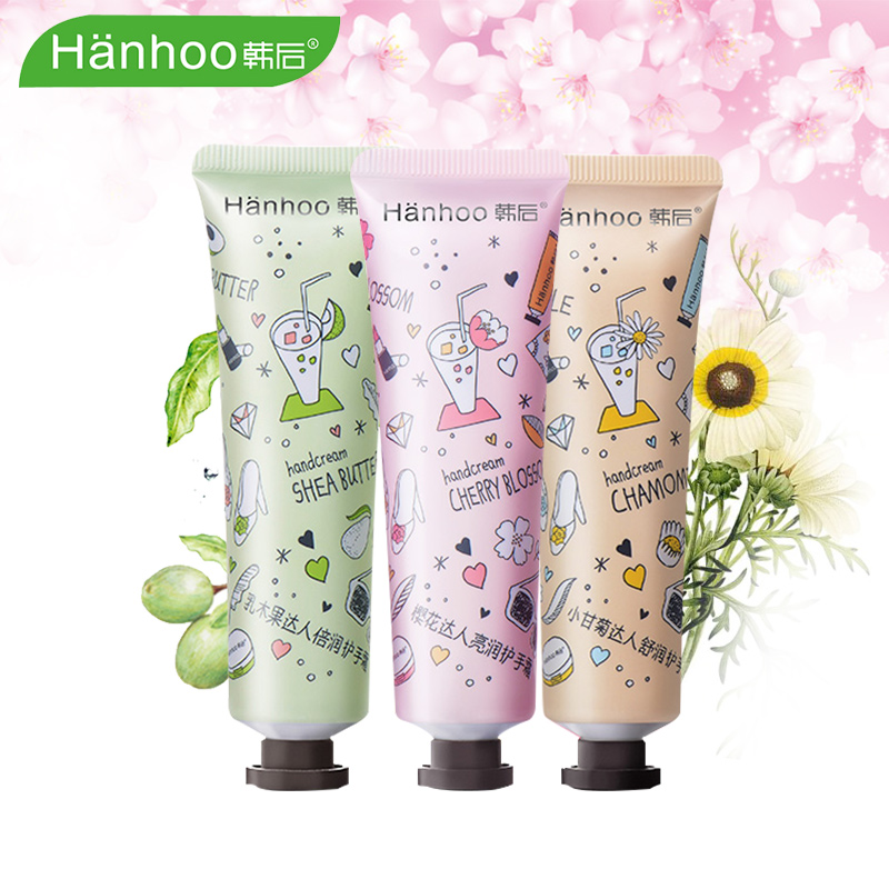 韩后达人护手霜 玫瑰樱花小甘菊乳木果 秋冬润手嫩白手膜手部护理