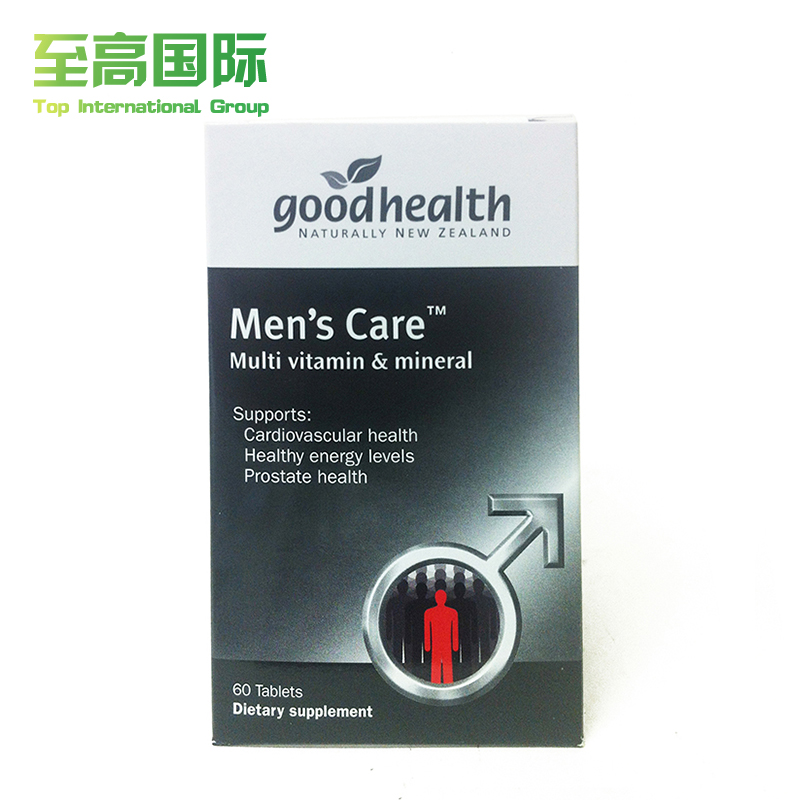 澳洲goodhealth好健康男士多种维他命综合复合维生素片新西兰正品