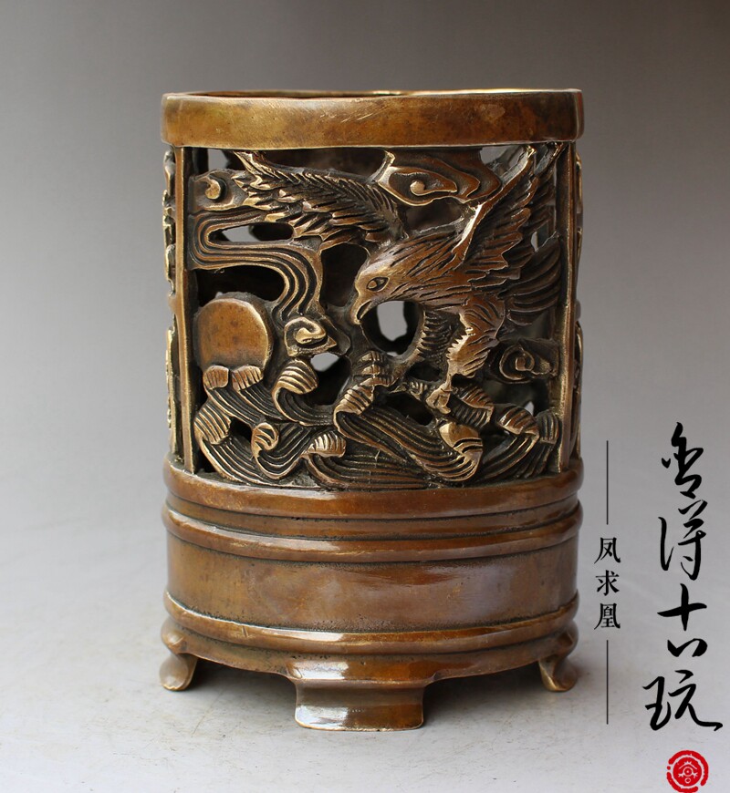 Xie de Brass Antique Pure Copper Dapeng Wing Pen Holder Home Decoration Office Guest Business Gifts