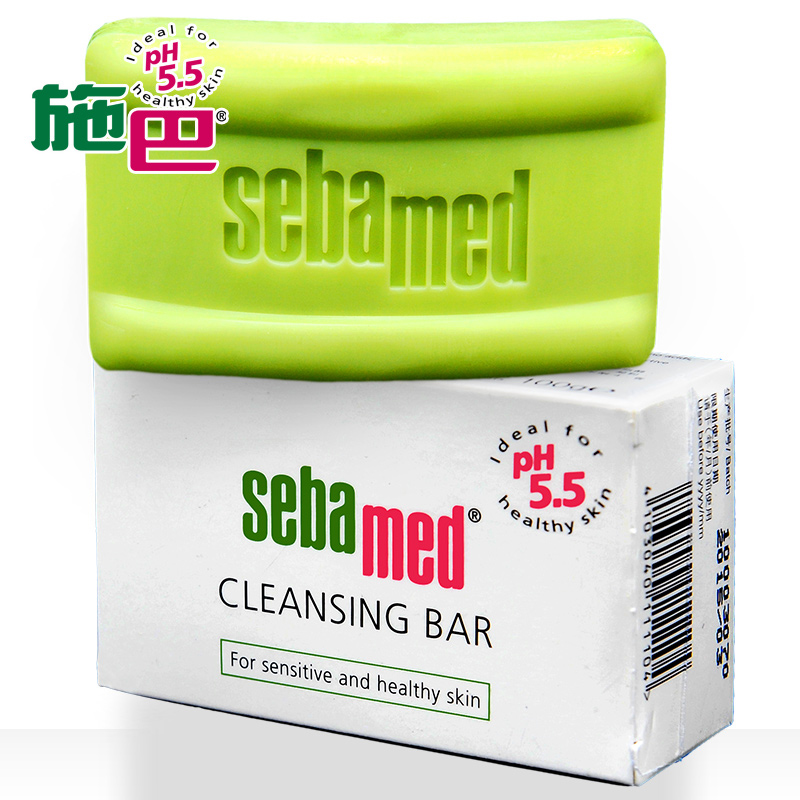 德国施巴洁肤皂100g 孕妇适用温和洗澡沐浴身体皂洗护品 sebamed