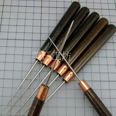 DIY handmade leather tools Long handle reaming awl Cone needle Material Tungsten steel