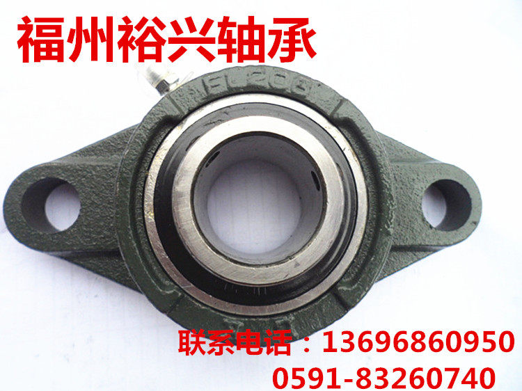 Fujian LK Outer spherical bearings with diamond UCFL315 UCFL315 UCFL316 UCFL317 UCFL318