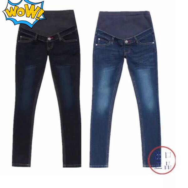 Japanese pregnant women jeans Pregnant women smoke tube pants, slim and thin abdomen, pregnancy and postpartum can be worn stylish and comfortable