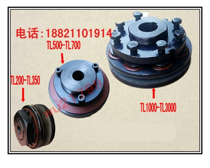 Friction-type torque limiter torsion limiter safety couplings overload protector TL250