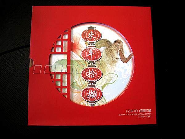 Three rounds of 12 zodiac stamps yweiwei sheep large version Small version 9103 sheep and old ticket