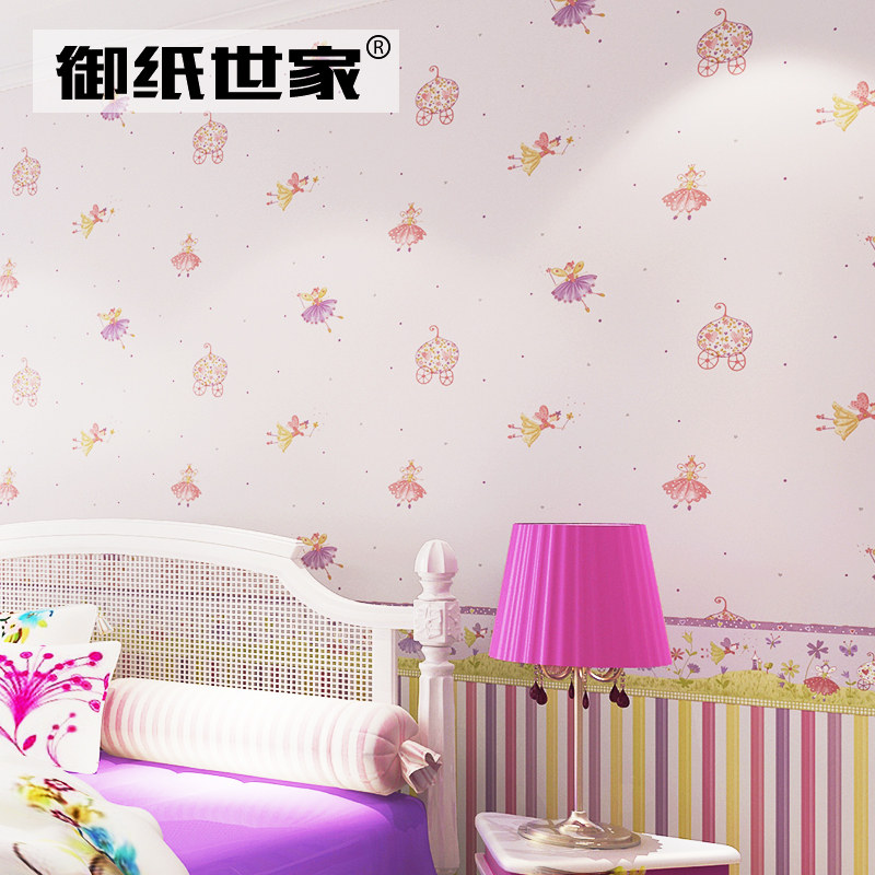 ��ֽ���ҿ�ͨ��ɫ��ͯ����ֽYZ_0558