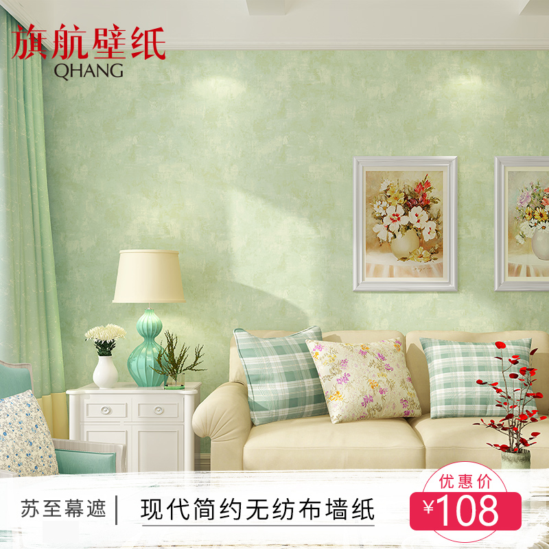 캽ִֽԼ޷ĲǽֽMN-YS2