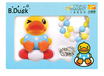 Octopus Hong Kong MTR Bus Card B Duck 3D Octopus Octopus Accessories (Swimming Circle)