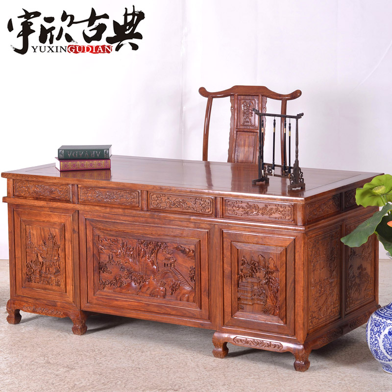 �����ŵ��ľ�칫����ʽʵľ����YX15