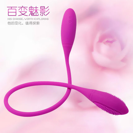 派蒂菈魅影男女用共震自慰器后庭静音震动棒同志成人情趣性用品TR