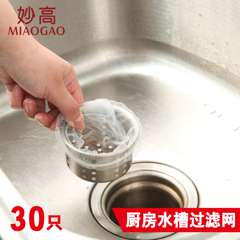 ��߹�����MG-LJ6899