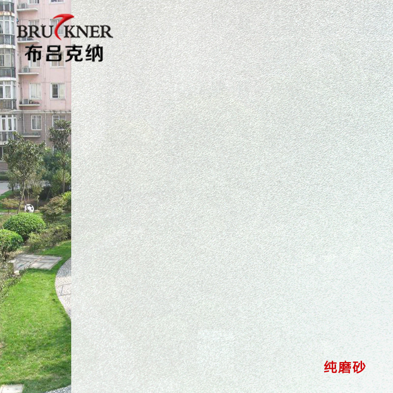 �������ɲ�����Ĥ������ֽ��ĥɰ��Ĥ