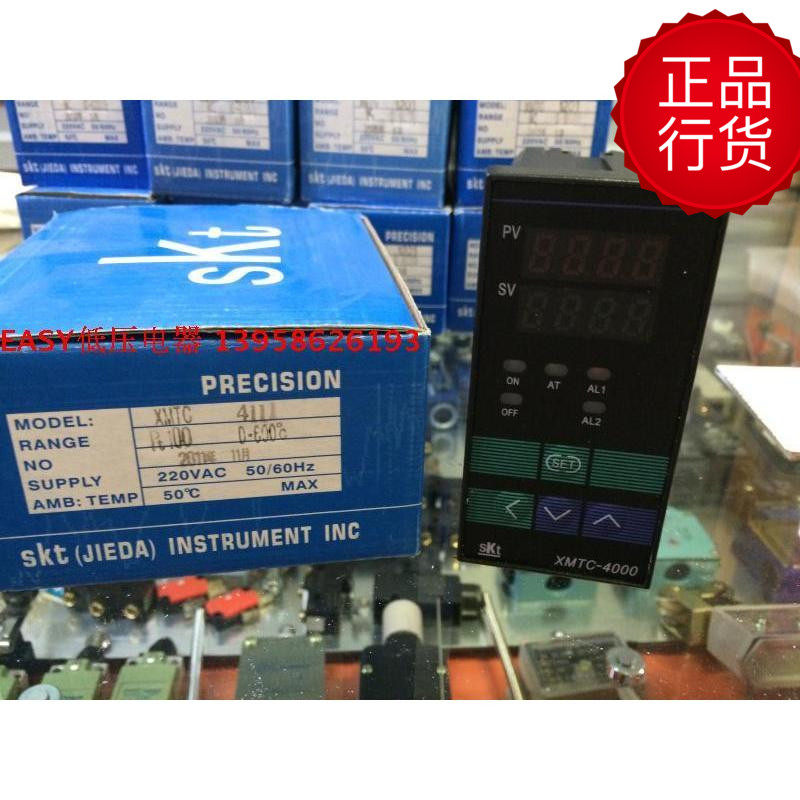 Yuyao Jetta JIEDA SKT XMTC-4111 PT100 type XMTC-4000 intelligent temperature controller