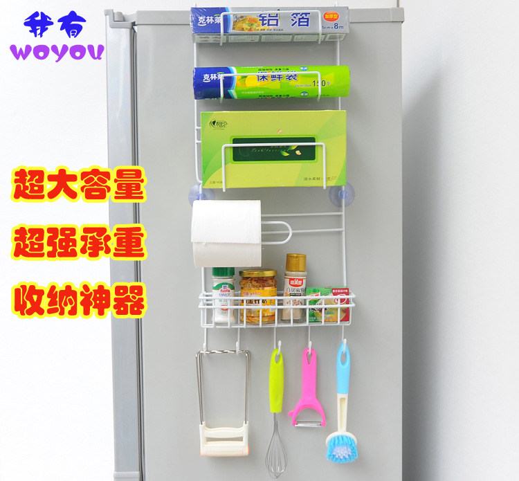 ���б���Ҽ�WY02538