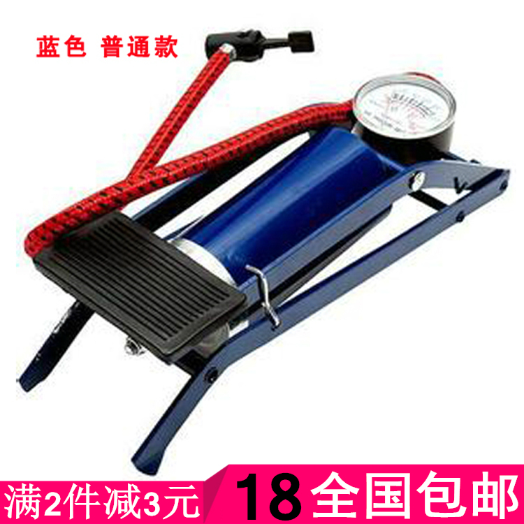 车依家 人力脚踩打气筒脚踏打气泵多用车打气泵 便携迷你打气筒