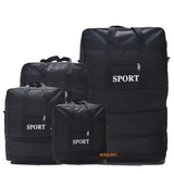 Вместительный и большой складной чемодан для переезда, ткань оксфорд