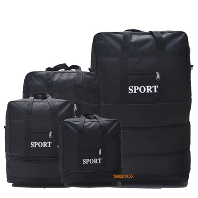 Вместительный и большой складной чемодан для переезда, ткань оксфорд