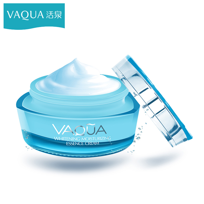 VAQUA专柜正品活泉臻透盈润精华霜50g 水慕丝保湿滋润补水护