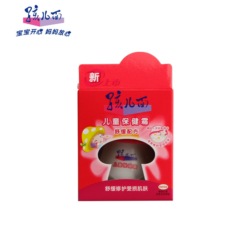 孩儿面 儿童保健霜40g 舒缓修复受损肌肤 滋养修护受损肌肤
