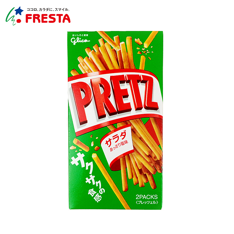 进口格力高Glico PRETZ沙拉味饼干棒休闲零食品 日本直邮