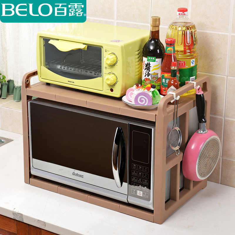 ��¶�����BL2841