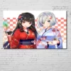 Товары от 居梦坞旗舰店