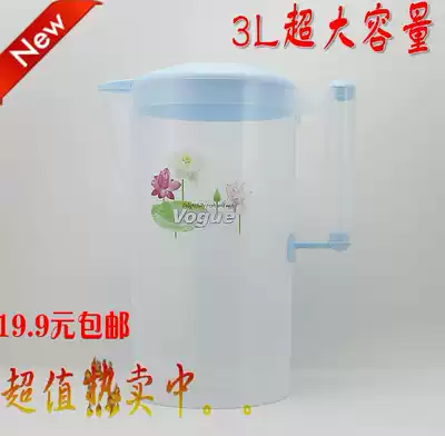 Extra large capacity plastic cold water bottle transparent cold water bottle printing tea kettle juice pot 3L