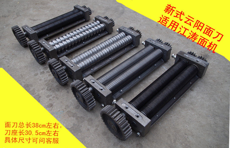 Large commercial noodle machine face knife Sichuan round knife Yunyang square knife dragon shall face knife cut face clear cabin square