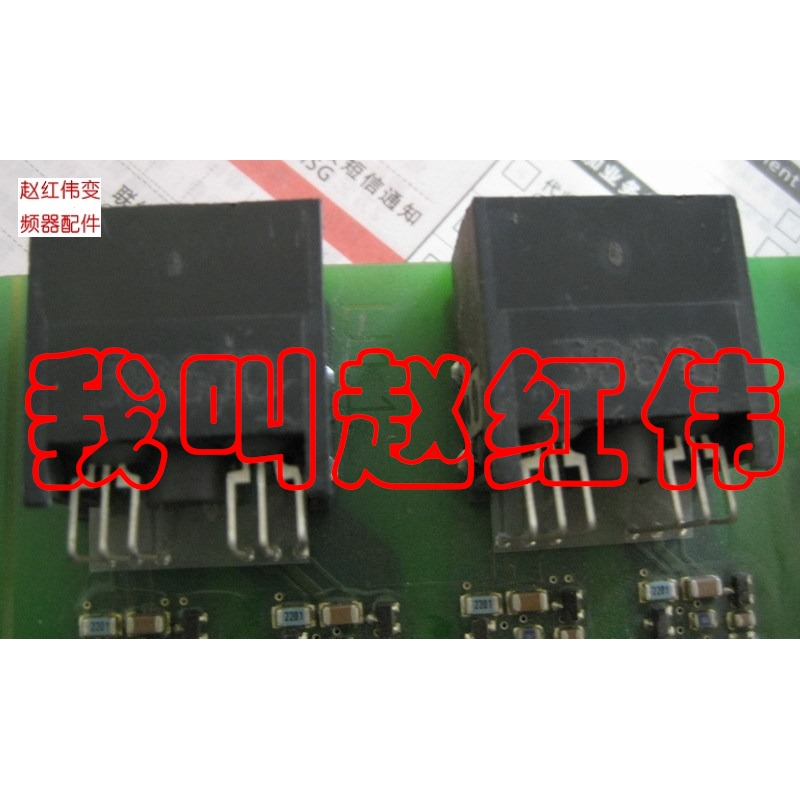 Siemens converter 440 and 430 drive plate fiber optic fiber fiber triggers hair detection board fiber