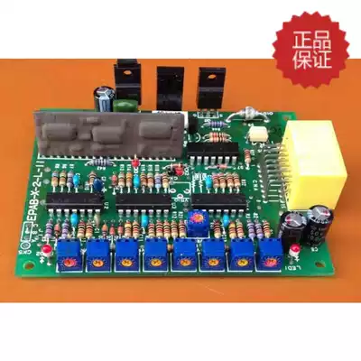 Original MEIKI machine injection molding machine oil pump amplifier plate EPAB-X-2-L sales maintenance