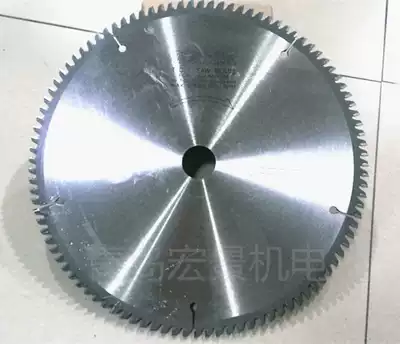 Makita original Japanese imported alloy cutting blade 255mm10 inch 100 tooth metal LS1040 1045