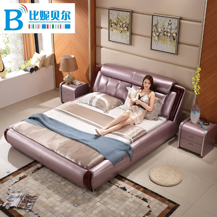 ���ݱ�����Լ�ִ�Ƥ�մ�128