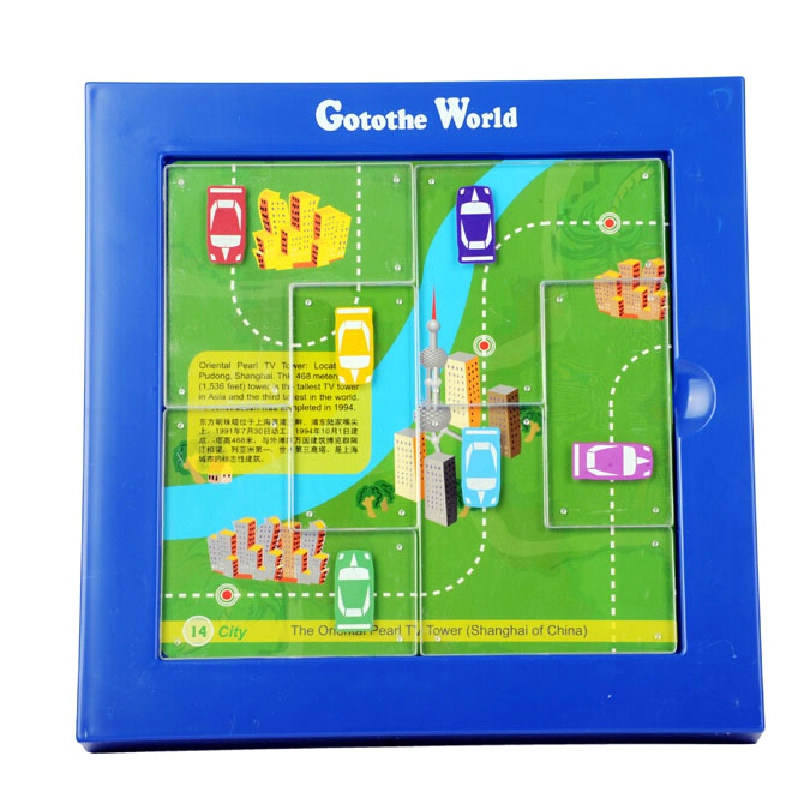 Small toy with anti - counterfeiting nibobo milk baby traveling the world mission labyrinth intellectual development play