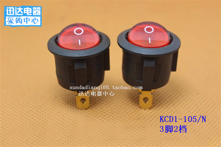 Round switch 2 stalls 3 feet with lamp wane switch mounting hole 20MM KCD1-105N