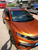 Giá để xe hành lý của Honda Binzhi XRV Trung Quốc V3S Binzhi XRV chuyên dụng nguyên mẫu miễn phí - Roof Rack giá nóc ô tô